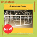 greenhouse glass frame / greenhouse